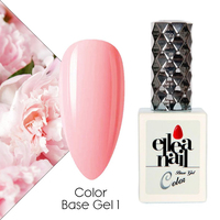 ELLEA NAİL COLOR BASE GEL 1