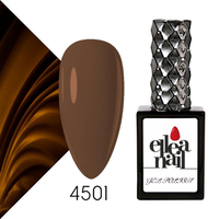 ELLEA NAİL KALICI OJE 4501