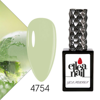 ELLEA NAİL KALICI OJE 4754