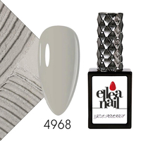 ELLEA NAİL KALICI OJE 4968