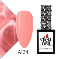 ELLEA NAİL KALICI OJE A1241