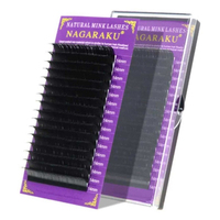 NAGARAKU İPEK KİRPİK D KIVRIM 0,07 KALINLIK - 9MM UZUNLUK